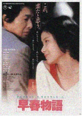 动物城动画观影平台LOGO
