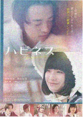 疯狂动物城1无广告观影