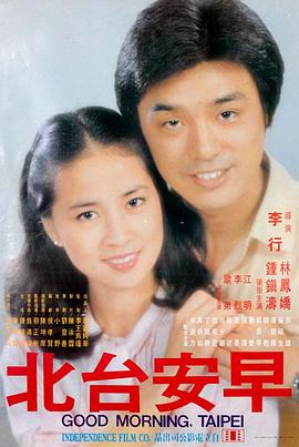 疯狂动物城1零会员免费看