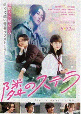 疯狂动物城1动画榜单榜首